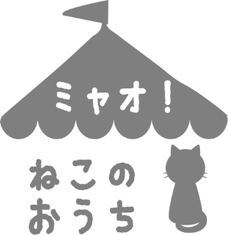 保護猫譲渡会支援