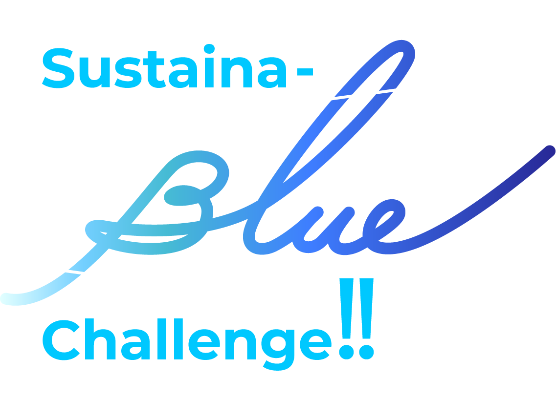 Sustaina-Blue Challenge!! 広研グループのサステナビリティ