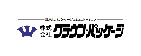 株式会社クラウン・パッケージ